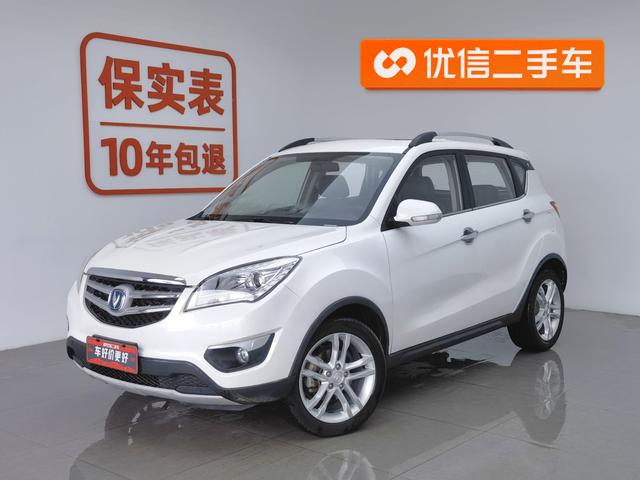 Changan CS35PLUS 2015 года выпуска