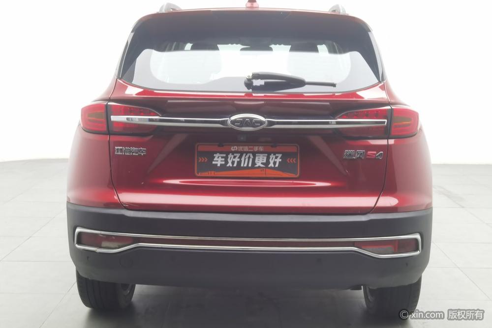 JAC Refine S4, фото 3