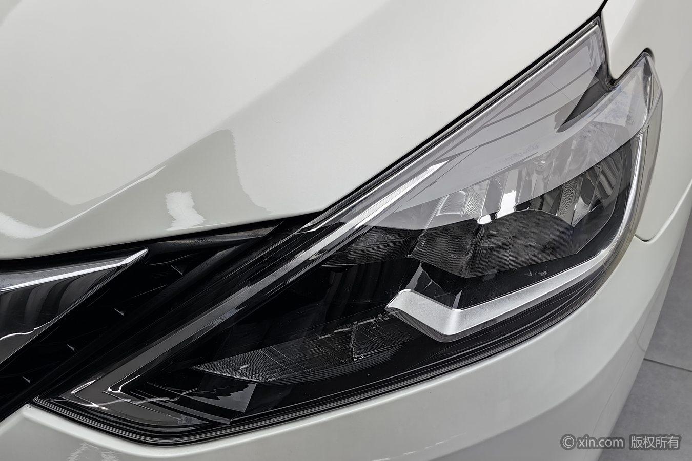 Nissan Sylphy 2021 1.6 XL CVT Luxury
