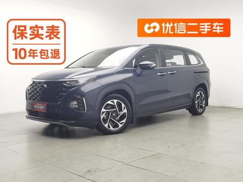 Hyundai Kustu 2021 — пригон из Китая