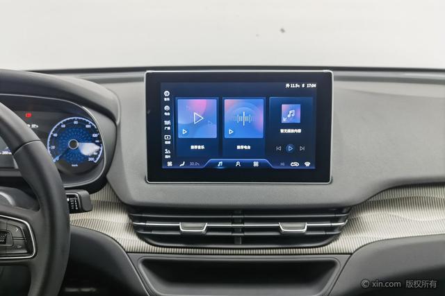 Red flag E-QM5 id 3810464 из Китая 23