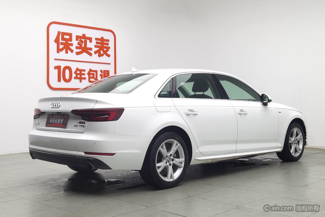 Audi A4L 2018 30 40 TFSI