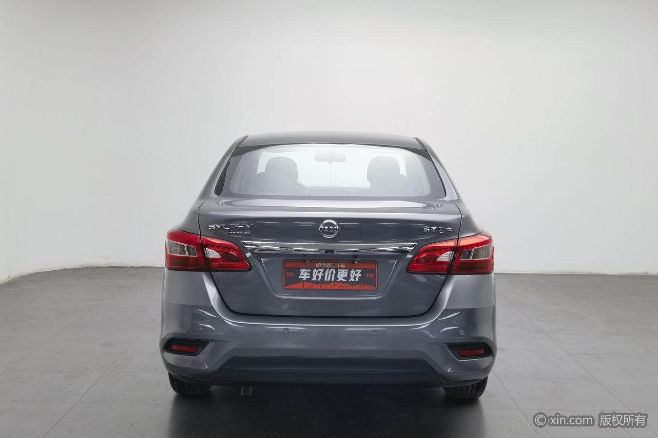 Nissan Sylphy 2021 1.6 XE CVT Comfort
