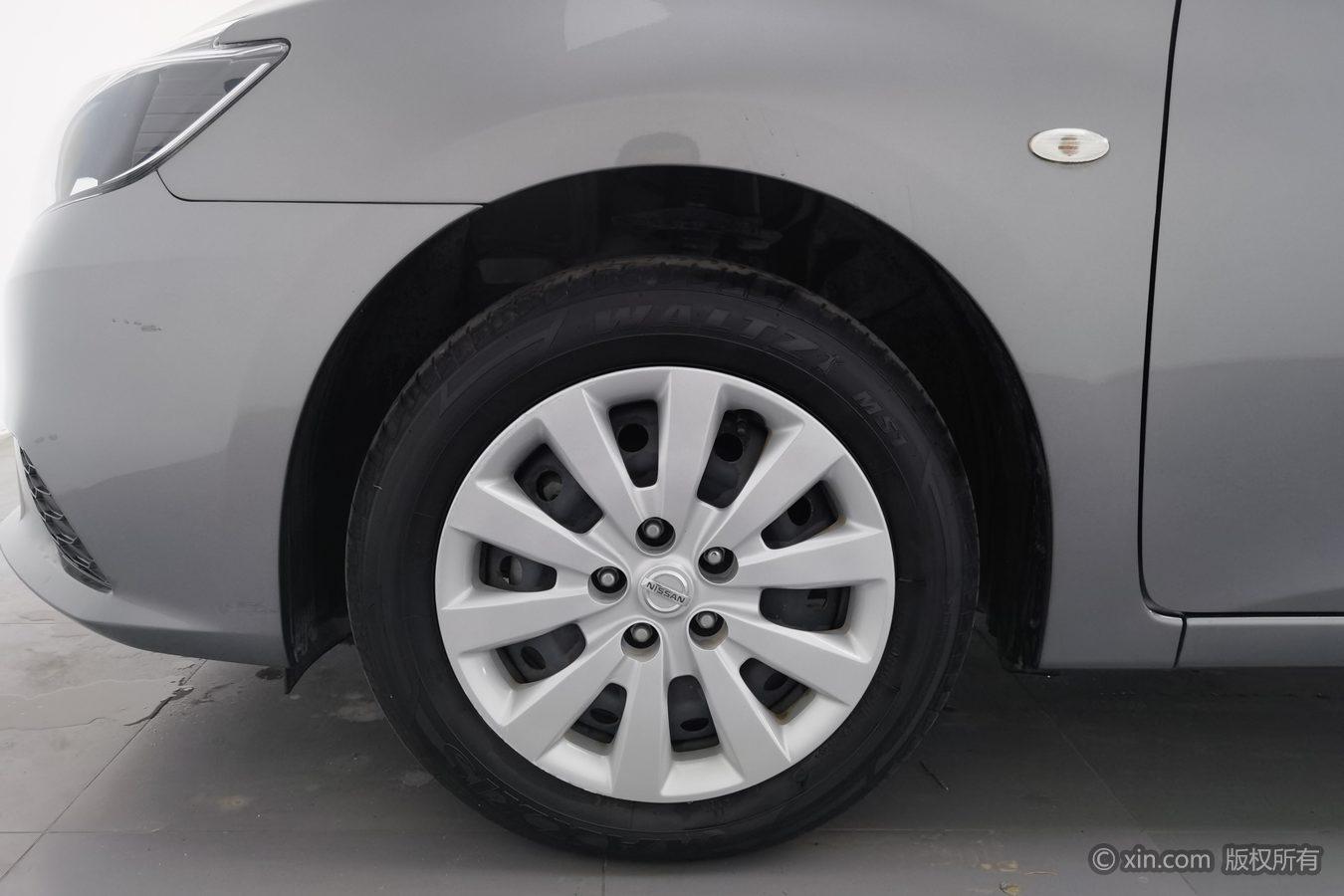 Nissan Sylphy 2021 1.6 XE CVT Comfort