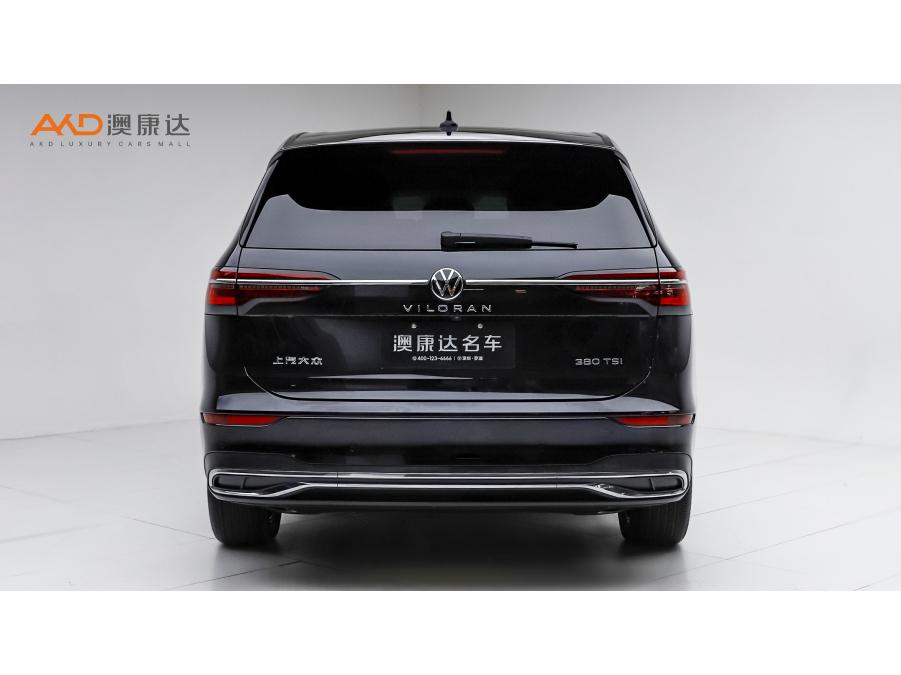 Volkswagen Weiran id 4454376 из Китая 9