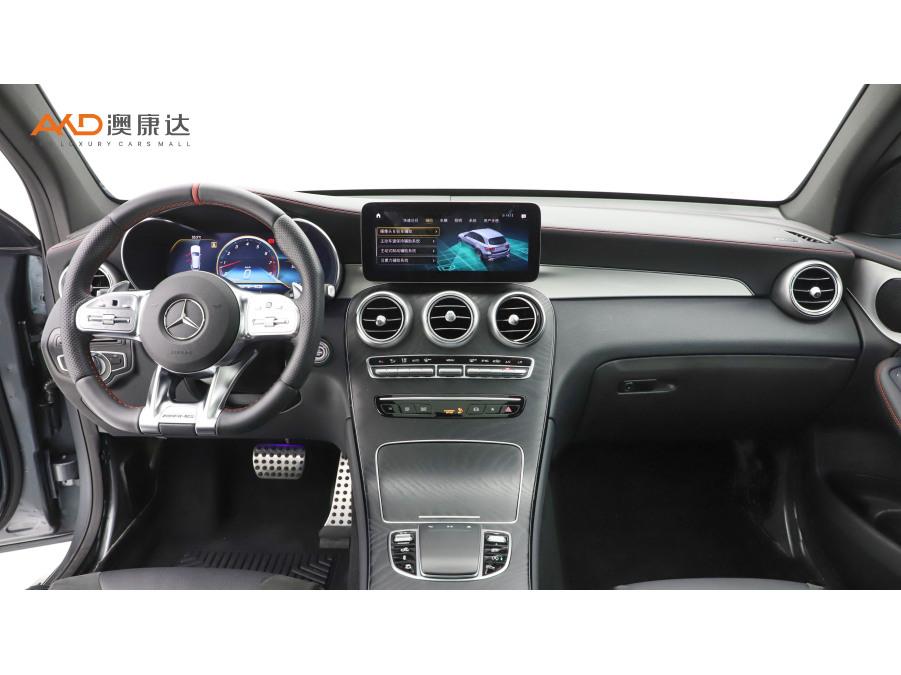 Mercedes-Benz GLC AMG id 4498471 из Китая 10