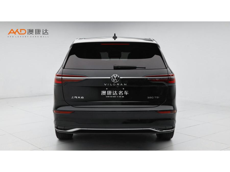 Volkswagen Viloran 2022 380TSI
