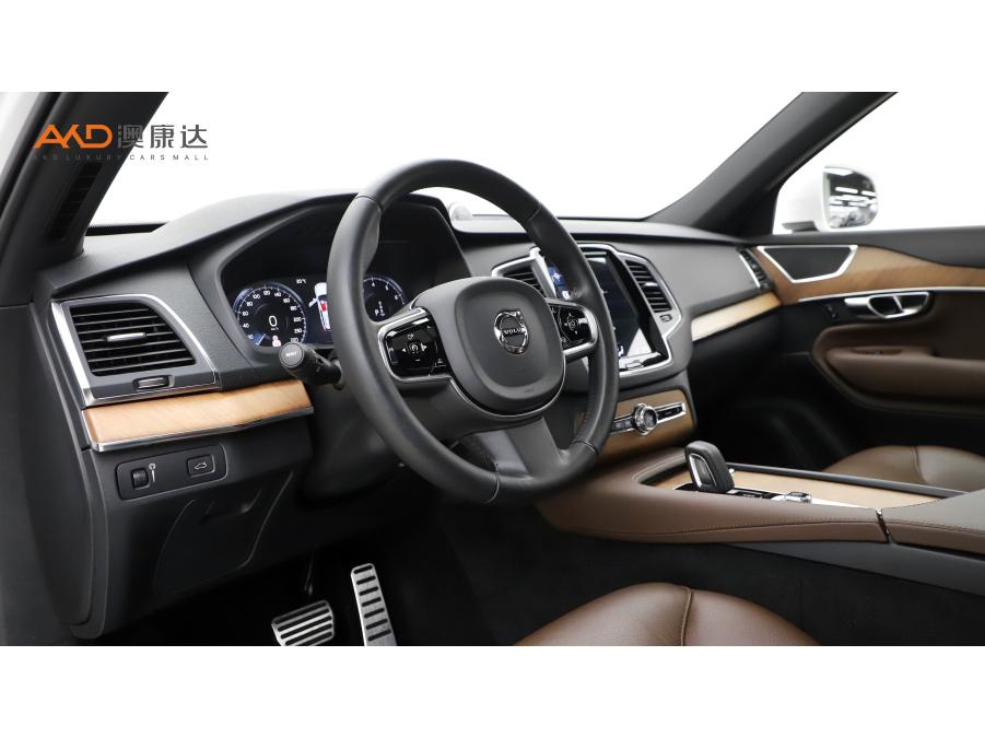 Volvo XC90 2021 B5 Luxury 7 мест