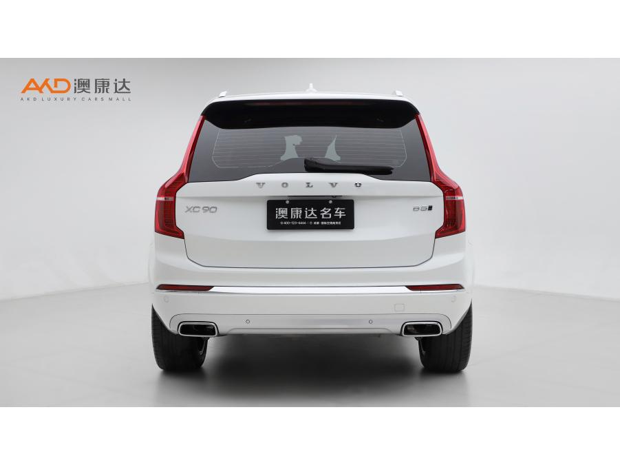 Volvo XC90 2021 B5 Luxury 7 мест