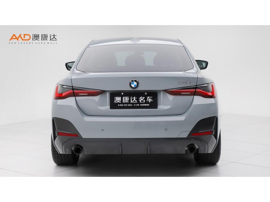 BMW 4 Series 4 2023 425i Gran Coupe M Sport
