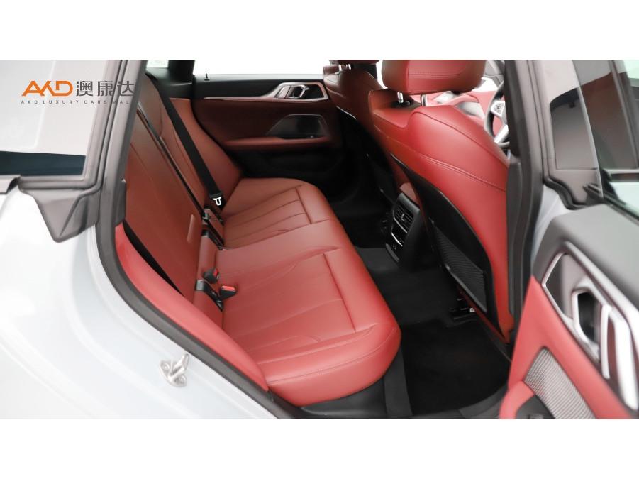 BMW 4 Series 4 2023 425i Gran Coupe M Sport