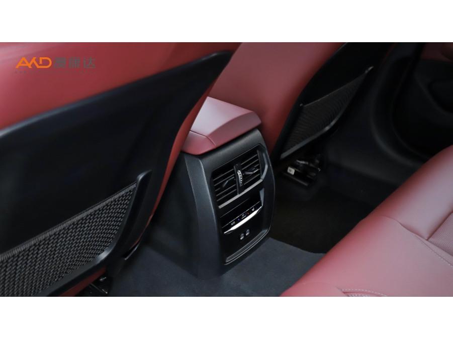 BMW 4 Series 4 2023 425i Gran Coupe M Sport