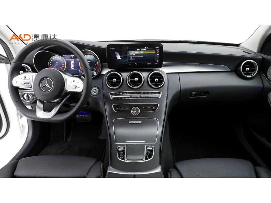 Mercedes-Benz C-Class, фото 5