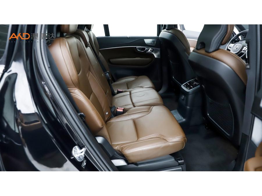 Volvo XC90 PHEV 2024 E T8 Luxury 7 мест