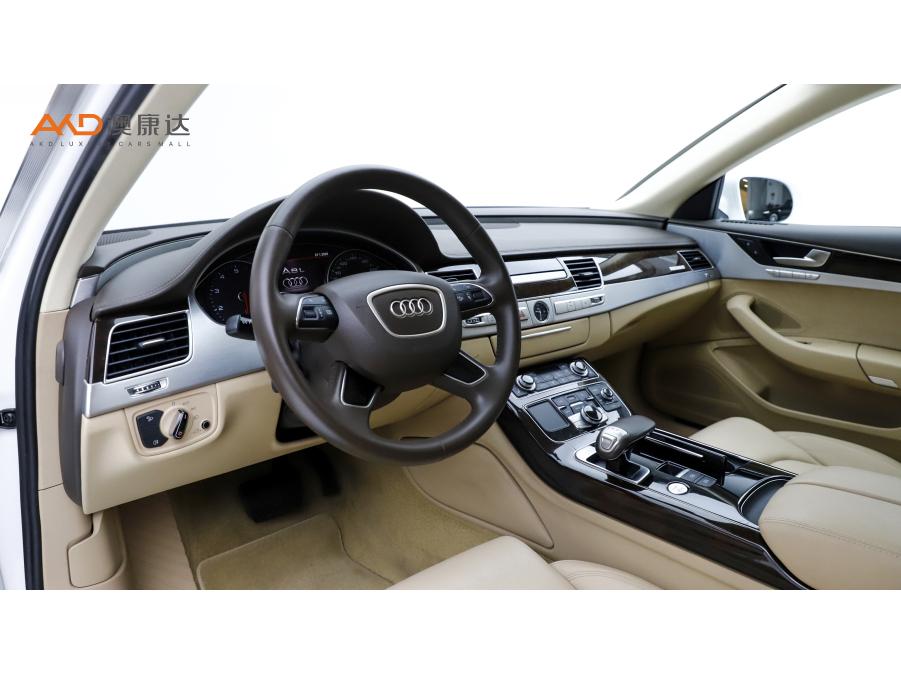 Audi A8 2017 A8L 45 TFSI quattro
