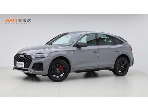 Audi Q5L Sportback 2021 40 TFSI Luxury