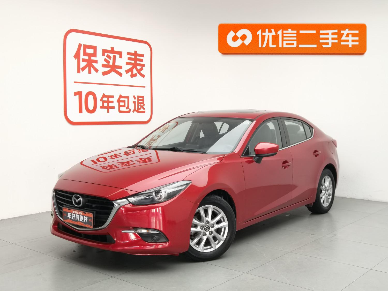 Mazda Mazda3