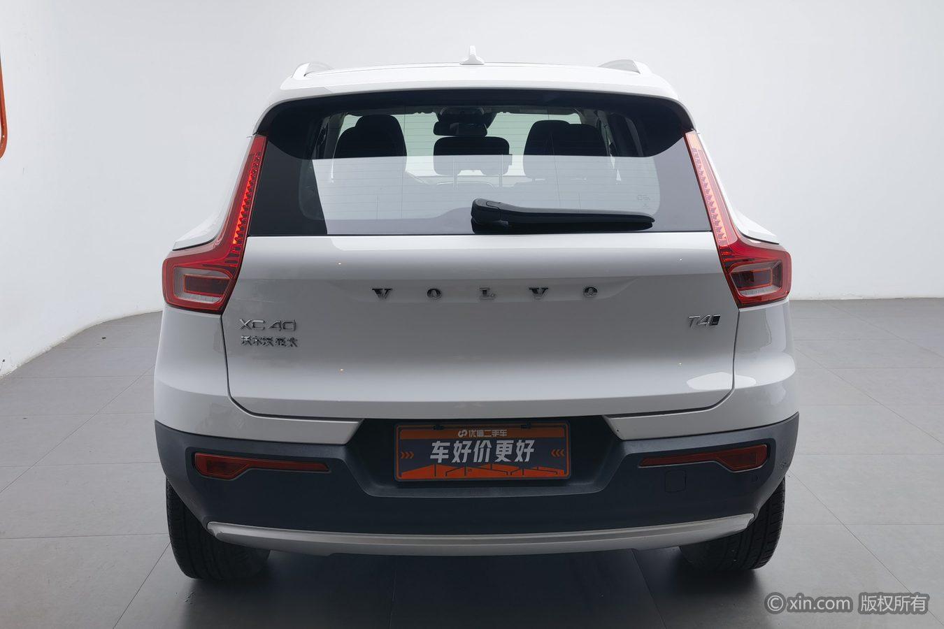 Volvo XC40 2021 T4 Fashion