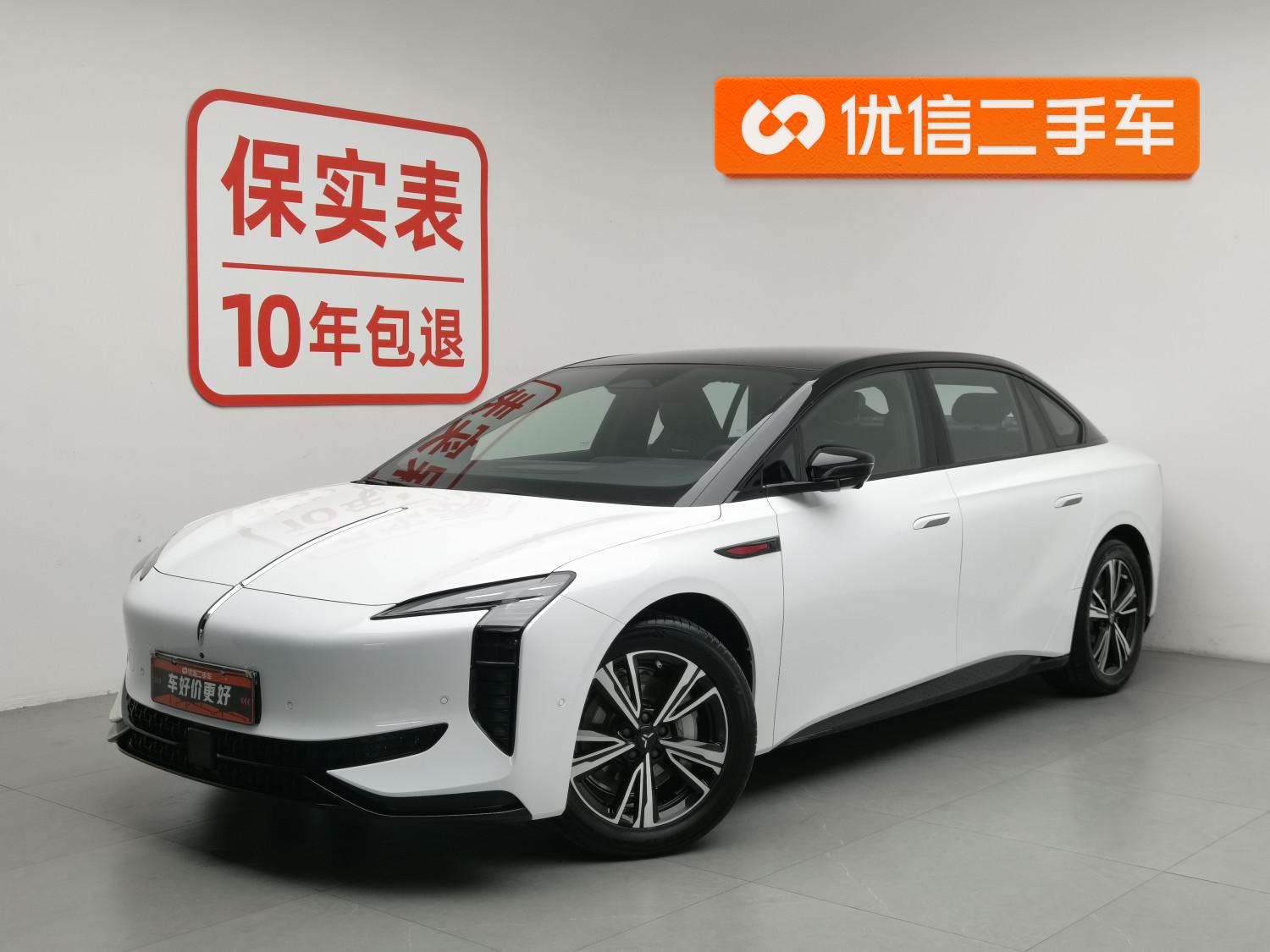 Hongqi EH7