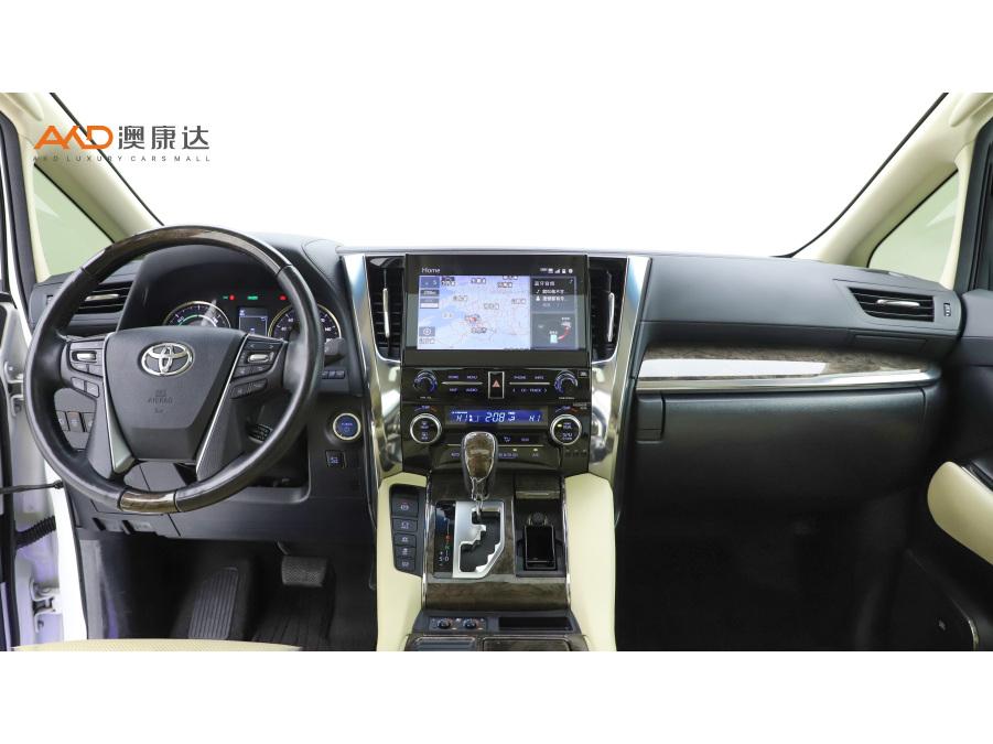 Toyota Vellfire 2021 2.5L HV Luxury