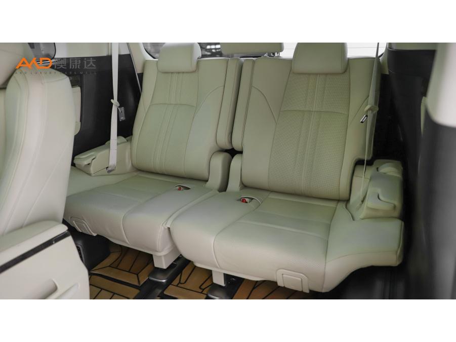 Toyota Vellfire 2021 2.5L HV Luxury