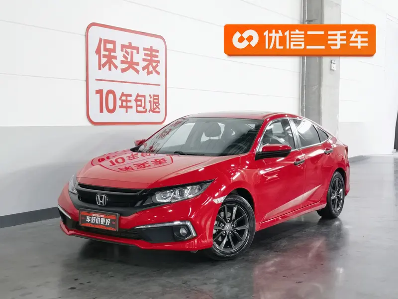 Honda Civic 220 TURBO CVT VI