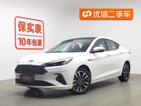 Jiayue A5 2019 1.5T CVT Elite Type