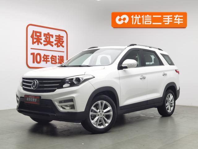 DongFeng Fengguang S560 2019 года выпуска