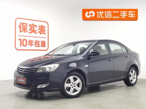 Roewe 350 2013 model 350S 1.5L manual Centrino Edition