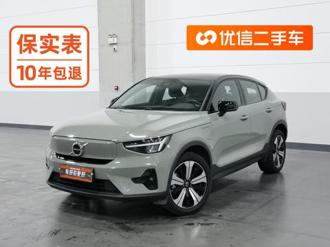 Volvo C40 EV
