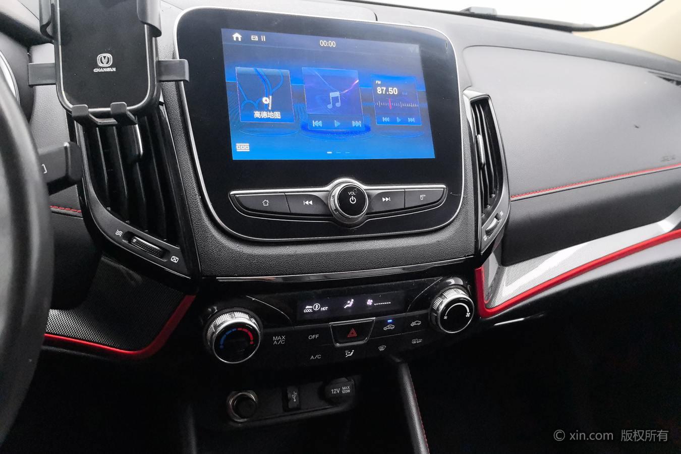 Changan CS55 2017 1.5T МКПП xuan se xing