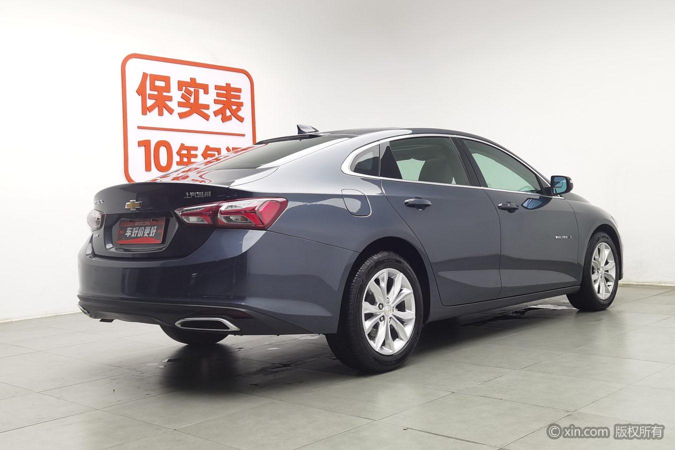 Chevrolet Malibu XL XL 2021 535T AT
