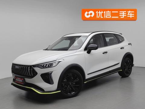 Haval Chitu