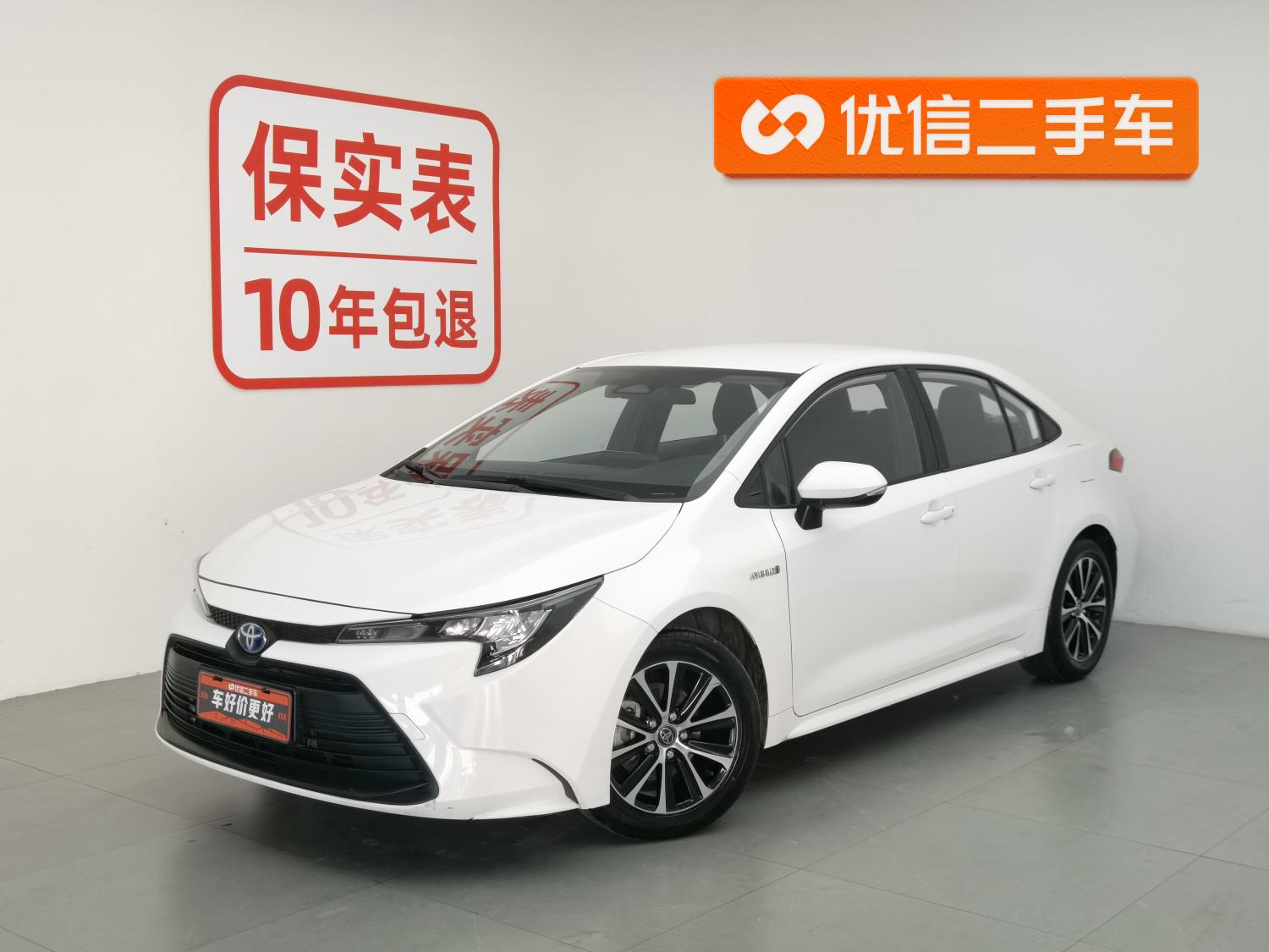Toyota Corolla Levin