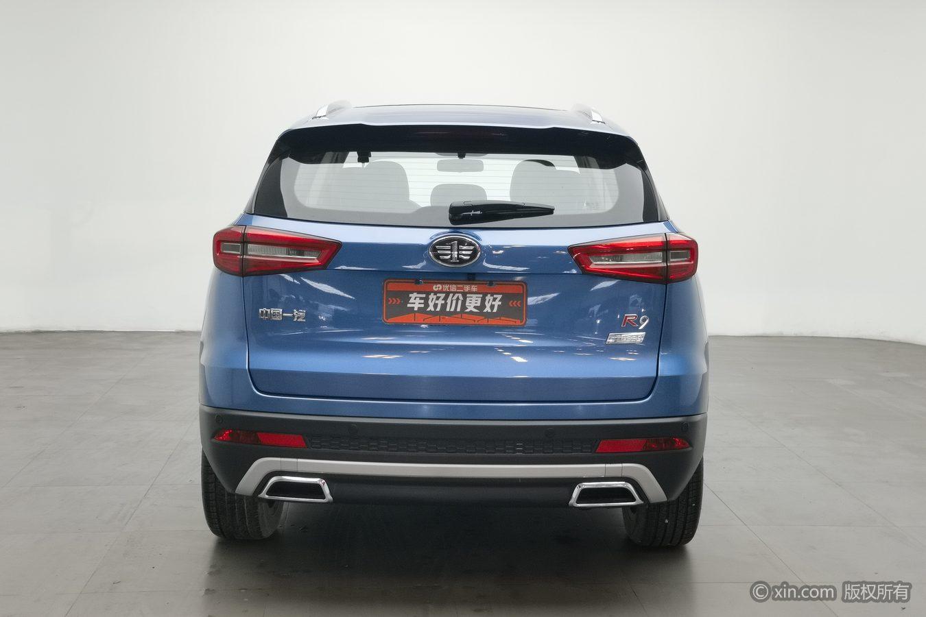 FAW R9 2018 1.2T MT Luxury