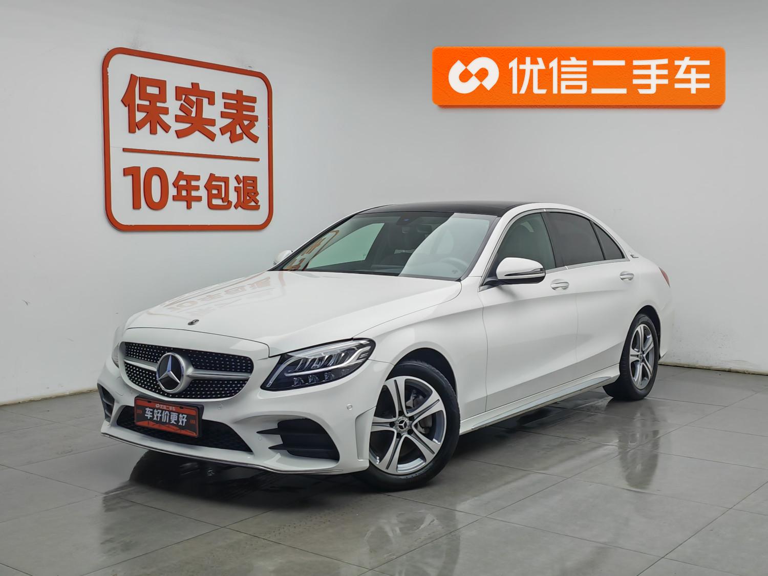 Mercedes-Benz Class C id 4487139 из Китая 18