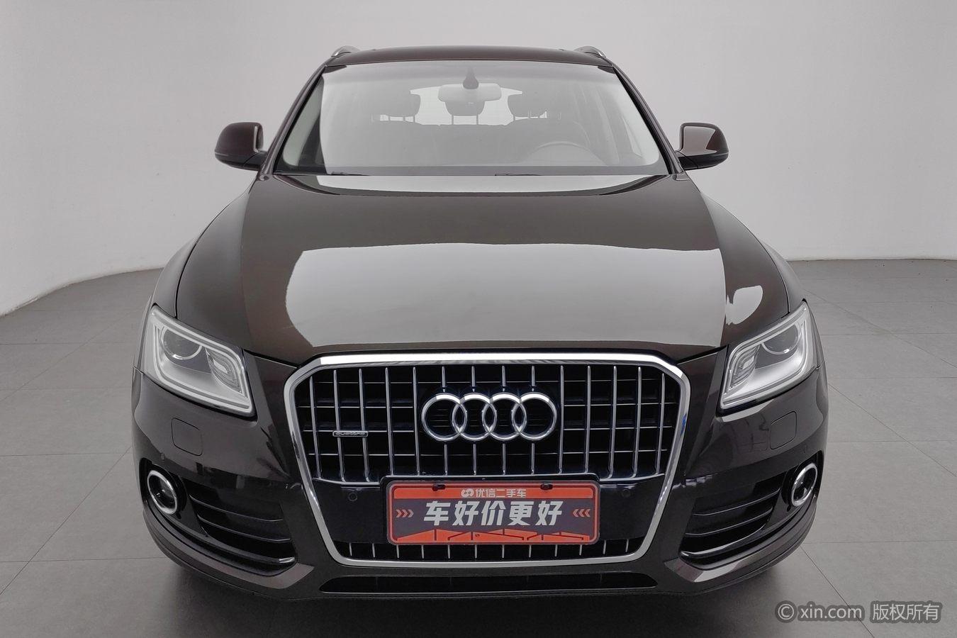 Audi Q5 2015 40 TFSI ji shu xing