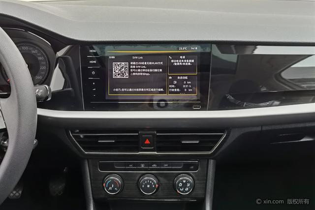 Volkswagen Lavida 2021 1.5 L MT — фото 12