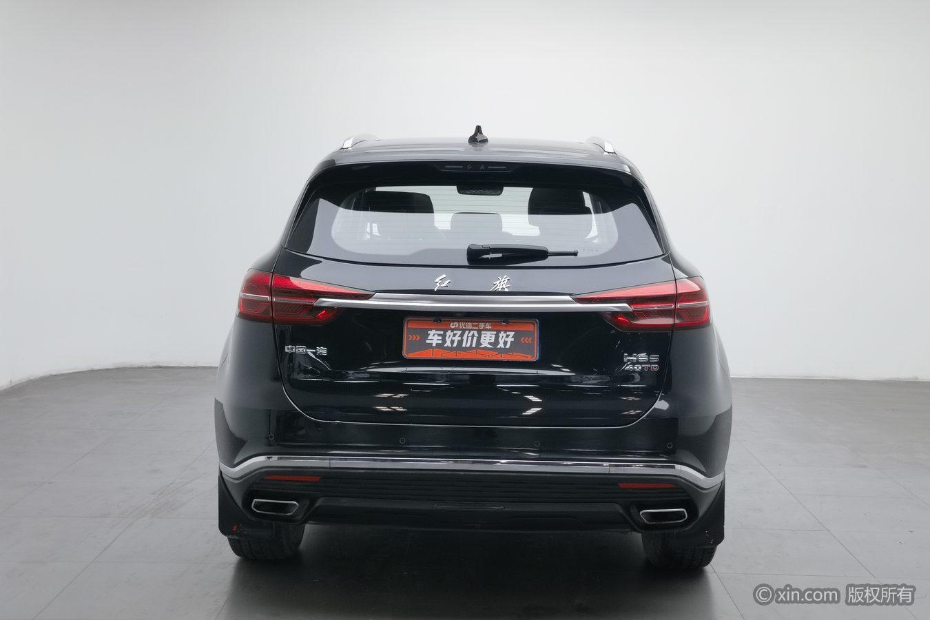 Hongqi HS5 2019 2.0T