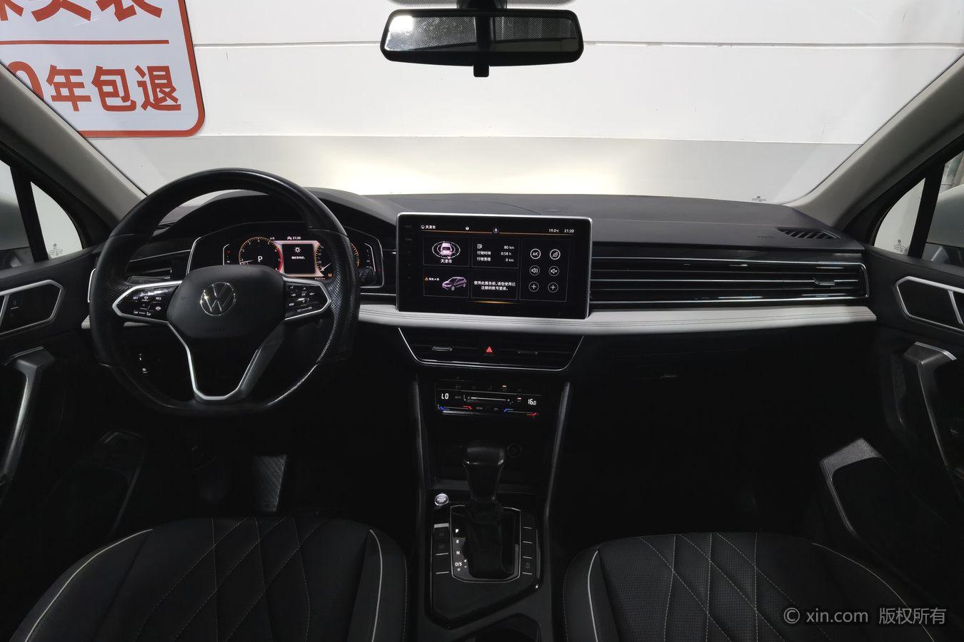 Volkswagen Tiguan L id 4510688 из Китая 21