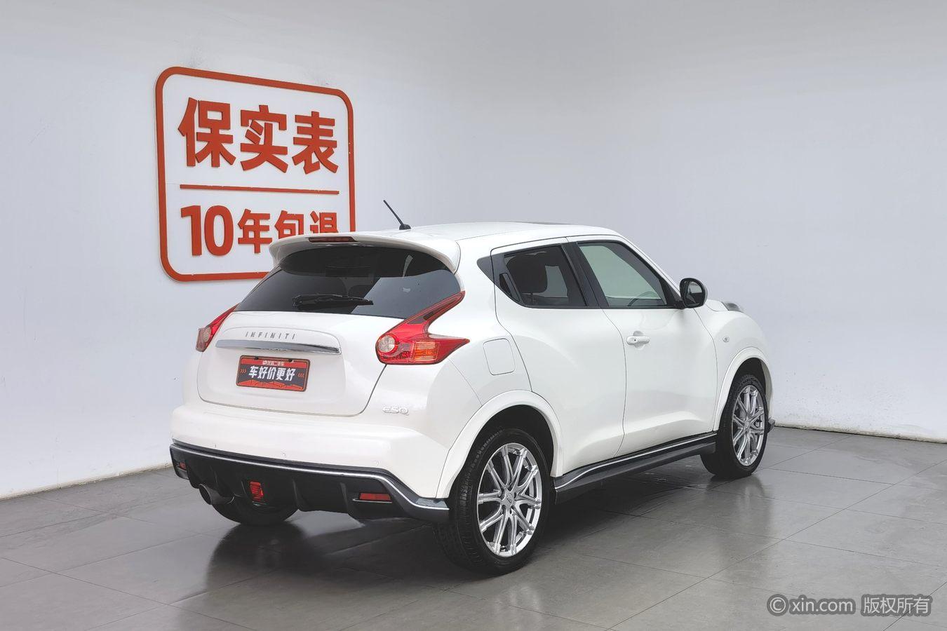 Infiniti ESQ 2014 1.6L