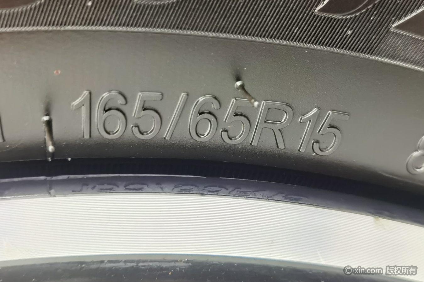 Smart Forfour 2016 0.9T 66