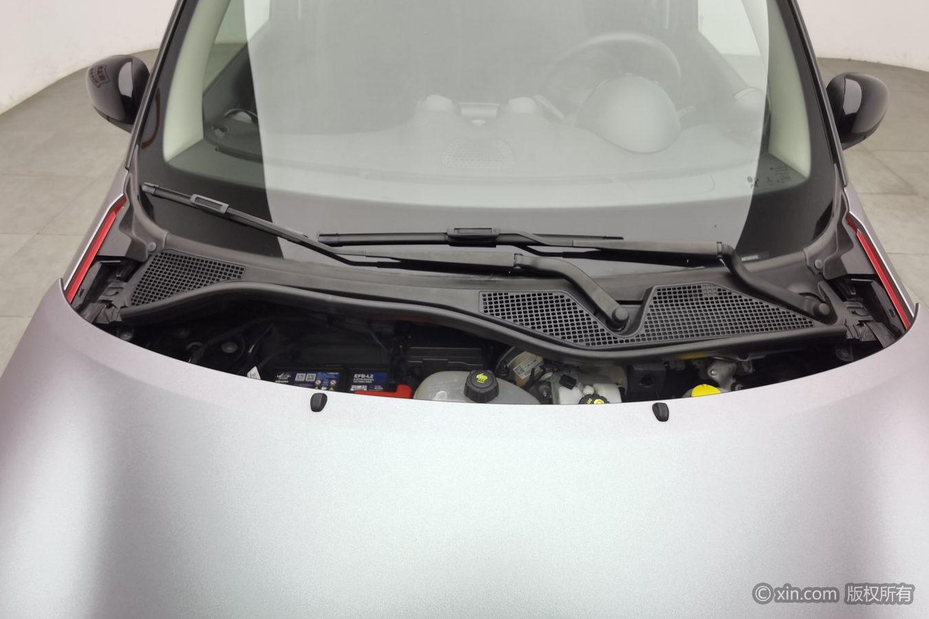 Smart Forfour 2016 0.9T 66