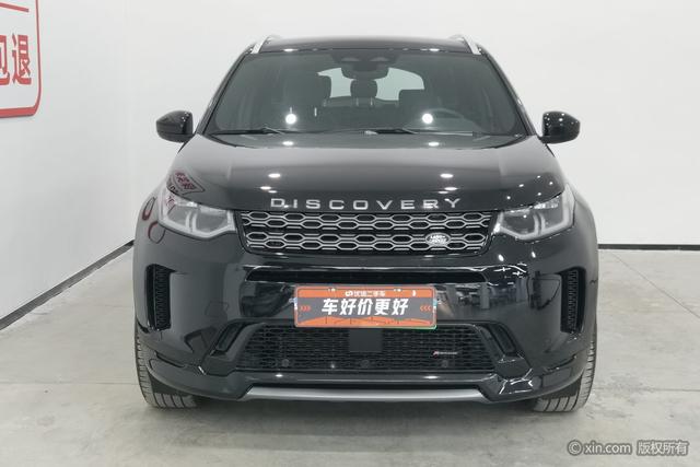 Land Rover Discover Sports PHEV 2022 Черный из Китая