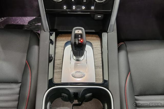 Land Rover Discover Sports PHEV id 3810491 из Китая 11