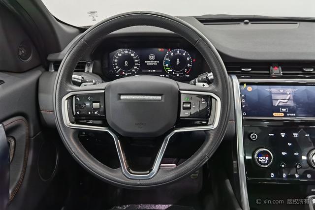 Land Rover Discover Sports PHEV id 3810491 из Китая 13