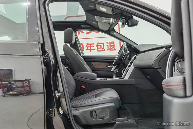 Land Rover Discover Sports PHEV id 3810491 из Китая 19