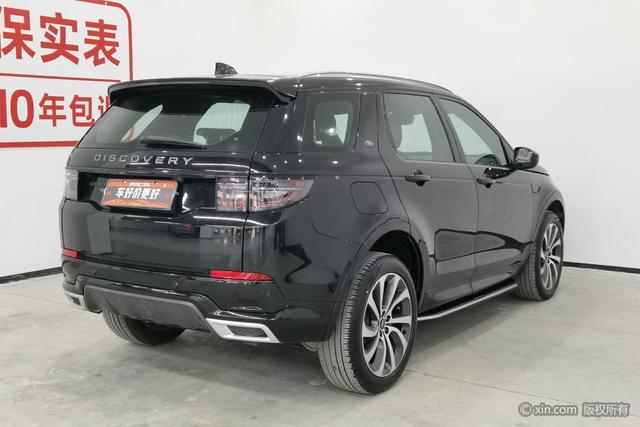 Land Rover Discover Sports PHEV id 3810491 из Китая 22