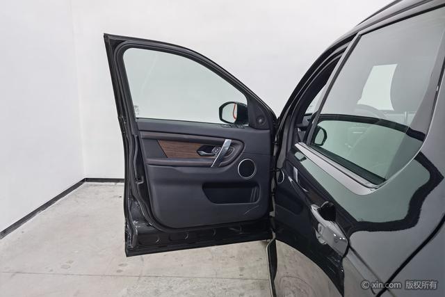 Land Rover Discover Sports PHEV id 3810491 из Китая 24