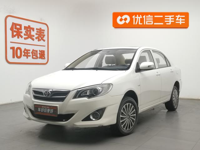 Toyota Corolla 2013 года выпуска